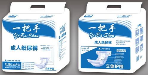 2018年南京生活用紙年會展區搶先看 聚焦衛生用品展區之老人護理與母嬰生活護理