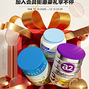 電商視覺營銷全攻略 從主圖設計到活動專題頁的萬能素材應用